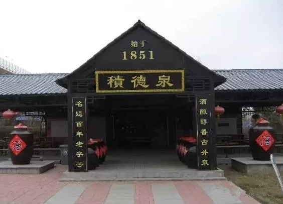 QQ图片20190404101759_副本.png