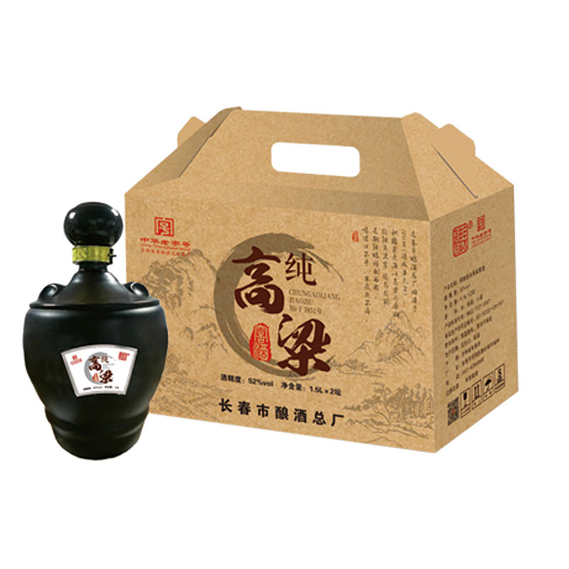 纯高粱窖酒.jpg